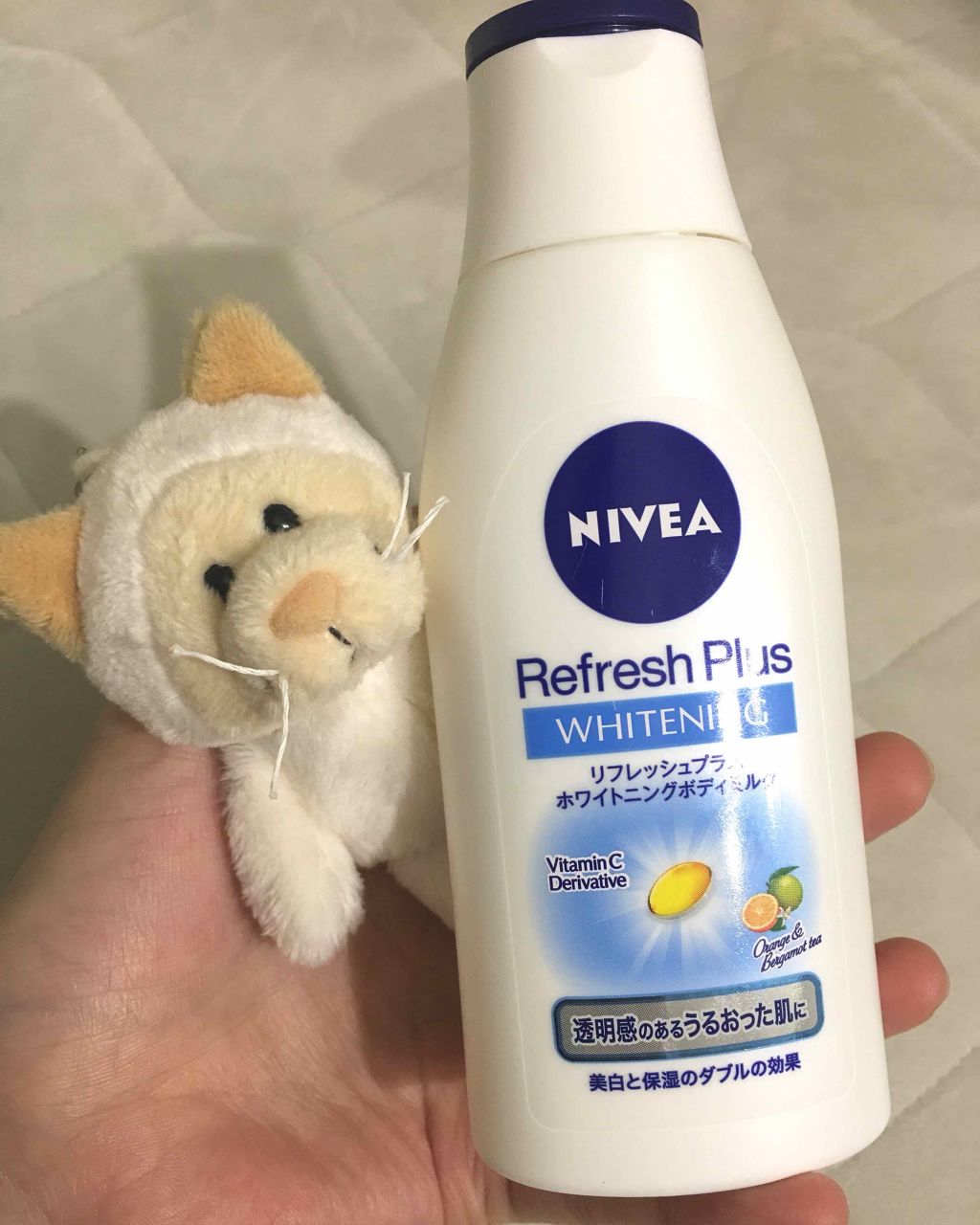  リフレッシュプラス ホワイトニング ボディミルク/ニベア/ボディミルクを使ったクチコミ（2枚目）