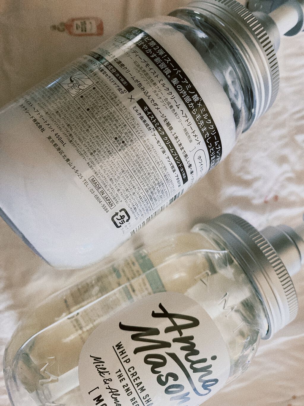 アミノメイソン ディープモイスト ホイップクリーム シャンプー/ミルククリーム ヘアトリートメント/アミノメイソン/市販シャンプーを使ったクチコミ(2枚目)