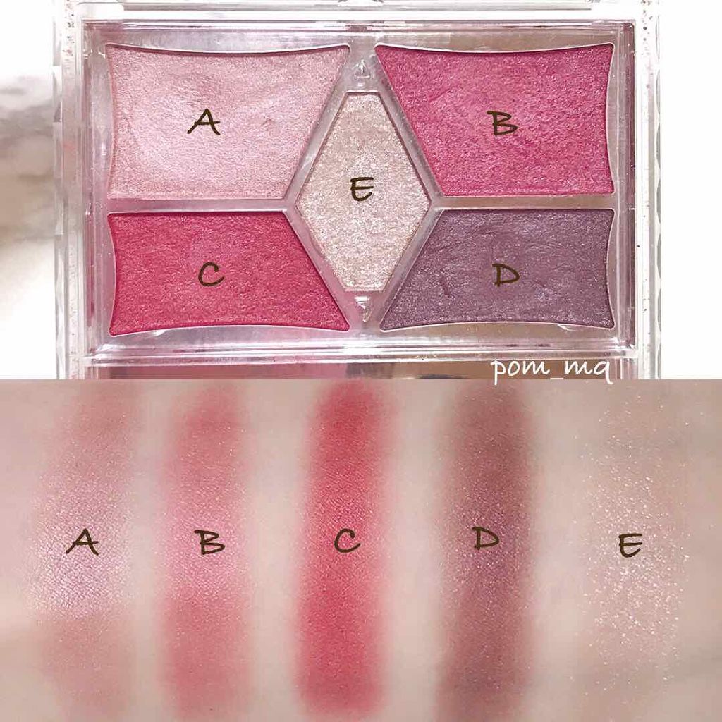 【旧品】パーフェクトスタイリストアイズ/キャンメイク/アイシャドウパレットを使ったクチコミ(3枚目)