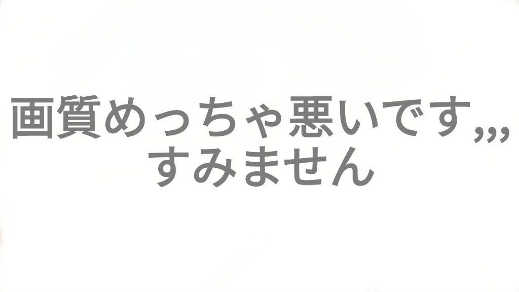 かずひ さた on LIPS 「初投稿です目を大きく見せる方法や、団子鼻を治す方法…あとは理想..」(4枚目)