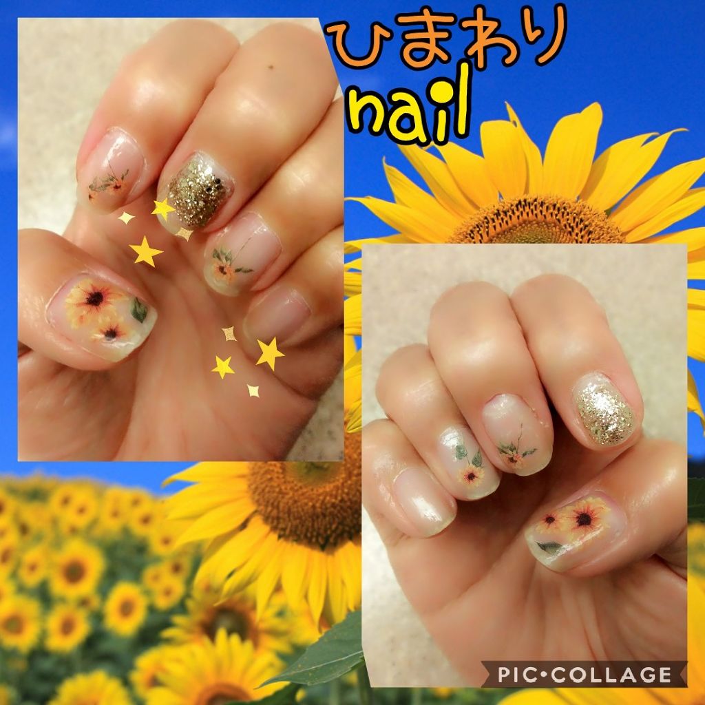 AT ネイルグリッター/Art Collection/マニキュアを使ったクチコミ(1枚目)