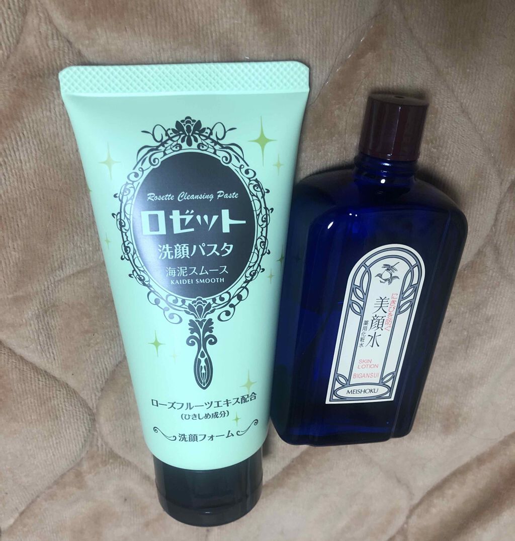 明色美顔水 薬用化粧水/美顔/化粧水を使ったクチコミ(1枚目)