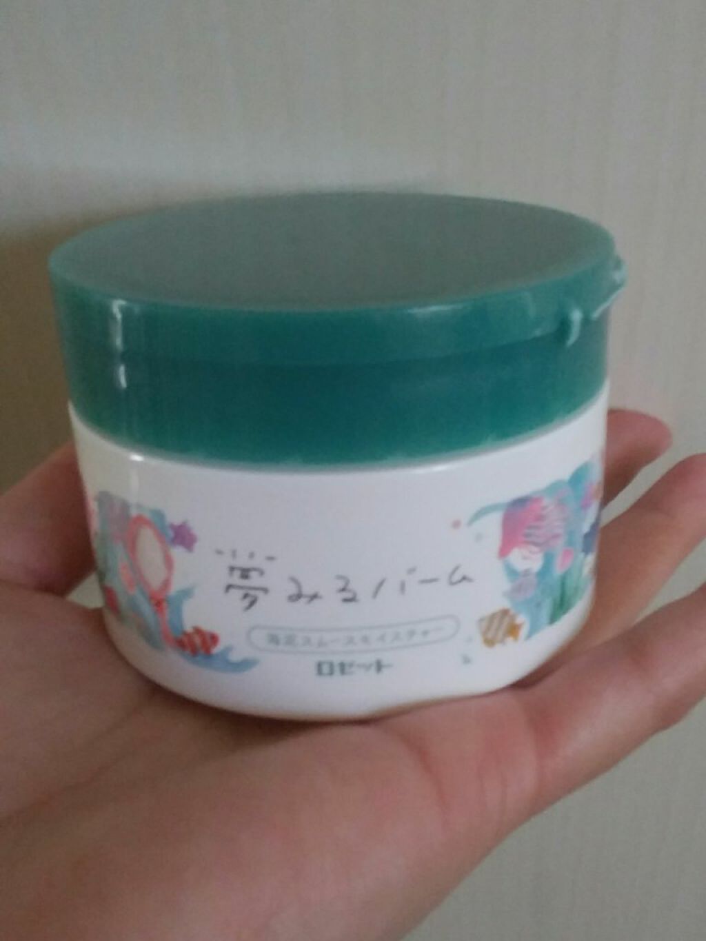 夢みるバーム 海泥スムースモイスチャー/ロゼット/クレンジングバームを使ったクチコミ（2枚目）