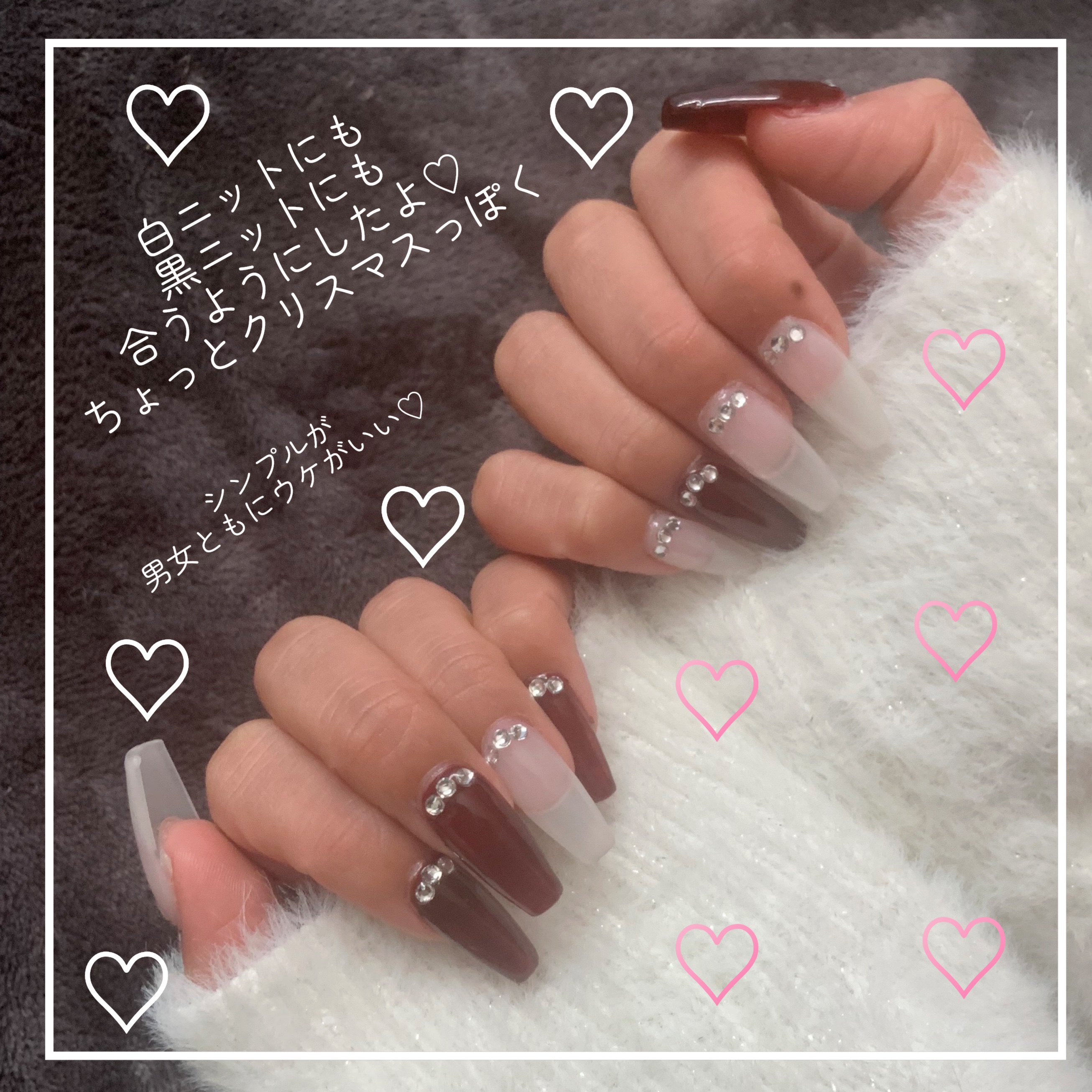 ジェルネイル（ライト対応）/セリア/ジェルネイルを使ったクチコミ（2枚目）