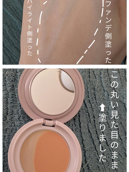 ルミナスルナパクト/キャンメイク/ファンデーションを使ったクチコミ(4枚目)