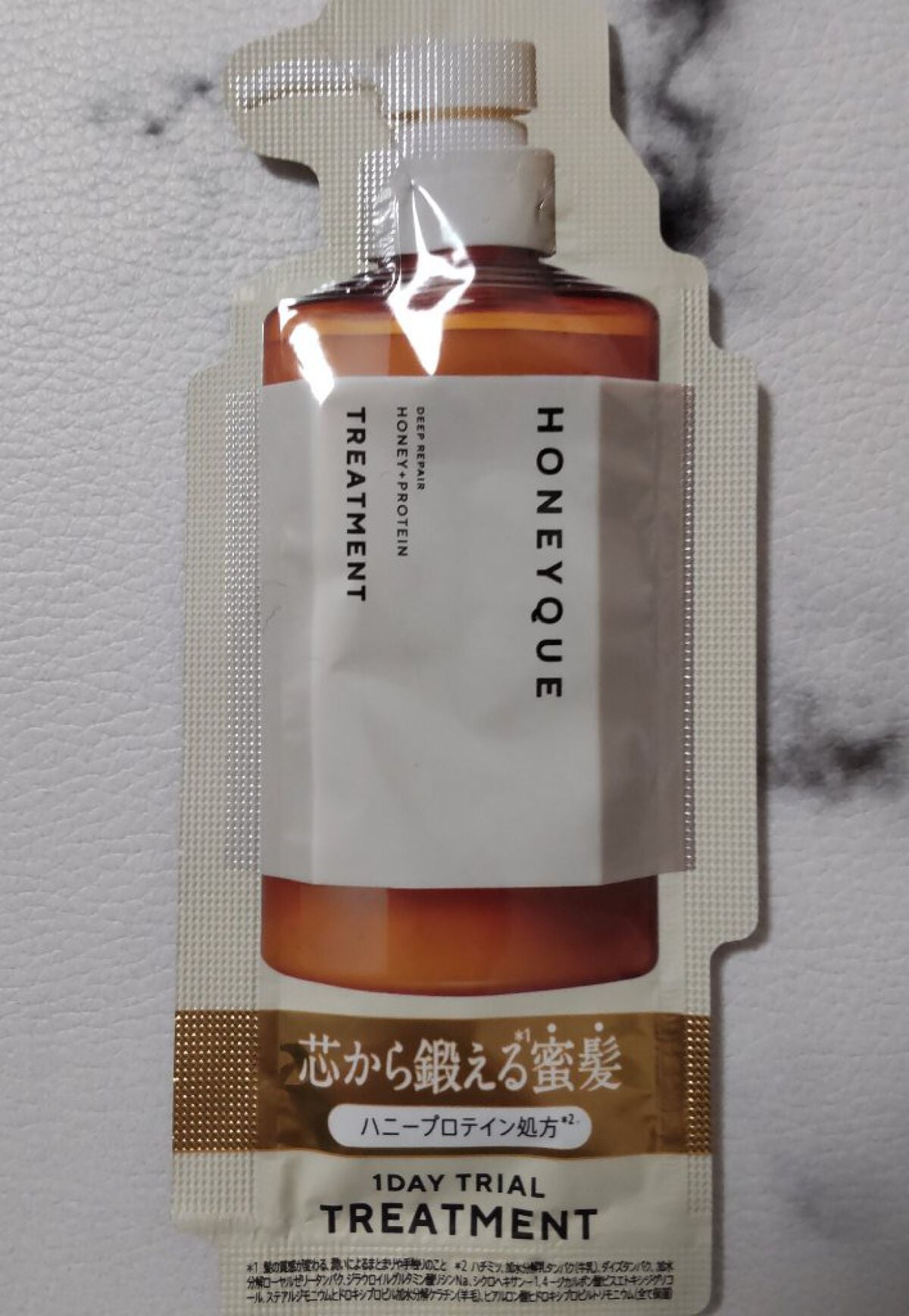 ディープリペア シャンプー モイスト/ヘアトリートメント モイスト/ハニーク/市販シャンプーを使ったクチコミ(4枚目)