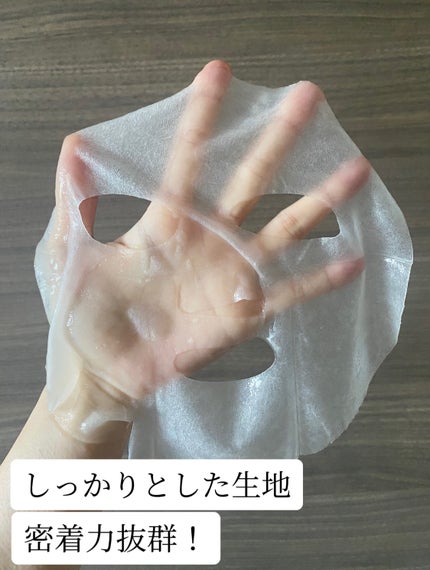 LEADERS モイスチャー コントロール マスクのクチコミ「「Leaders インソリューション モイスチャーコントロールマスク」
韓国発のドクターコス.....」(3枚目)