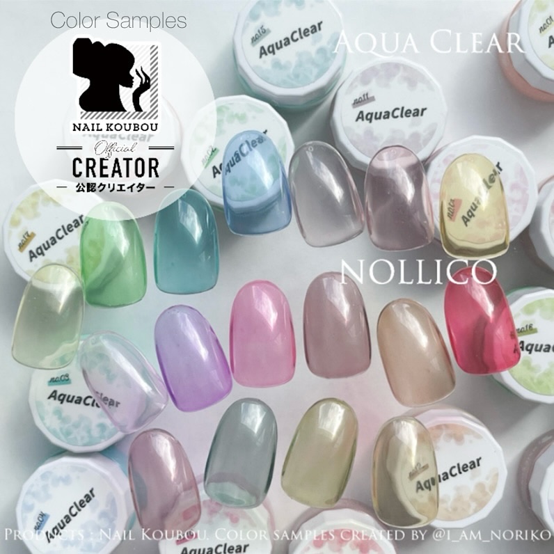 絶佳筆/ネイル工房/ネイル用品を使ったクチコミ（1枚目）