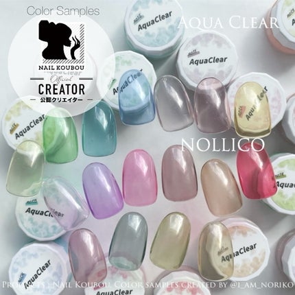 Gel Nail system 18/ネイル工房/ジェルネイルを使ったクチコミ(1枚目)