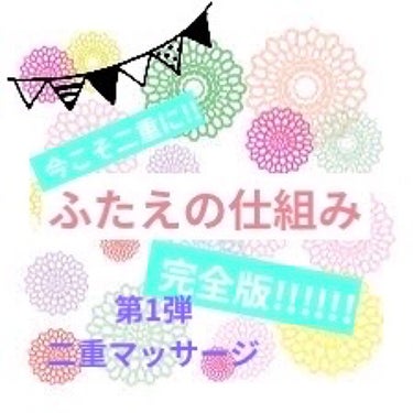 ハトムギ化粧水(ナチュリエ スキンコンディショナー R )/ナチュリエ/化粧水を使ったクチコミ（1枚目）