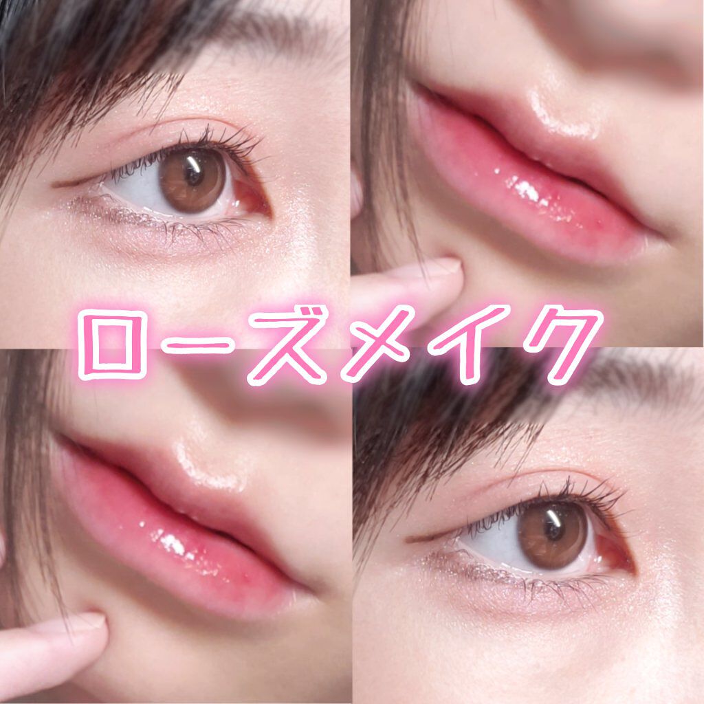 クイックラッシュカーラー/キャンメイク/マスカラ下地を使ったクチコミ(1枚目)