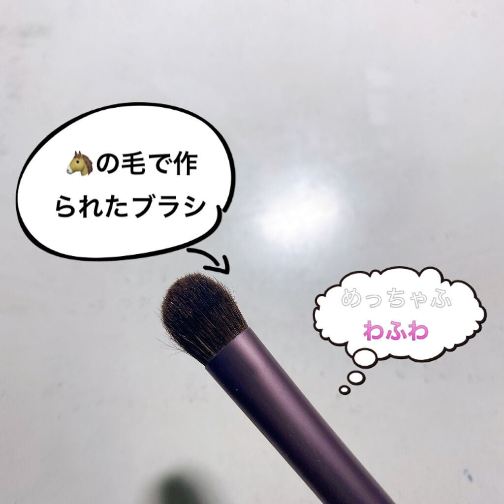 メイクブラシ 馬毛/DAISO/その他化粧小物を使ったクチコミ(2枚目)