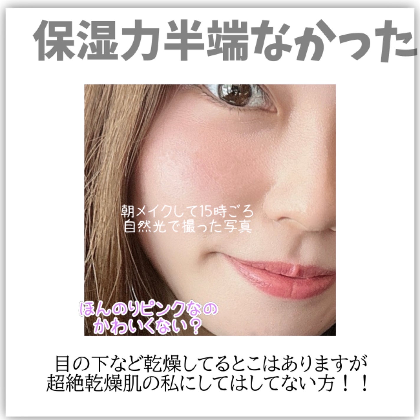 UVã€ã㢠XL ãããã¯ã·ã§ã³ããŒã³ã¢ãã ããŒãº/ã© ããã·ã¥ ããŒ/æ¥çŒãæ¢ãã¯ãªãŒã ã䜿ã£ãã¯ãã³ãïŒ2æç®ïŒ