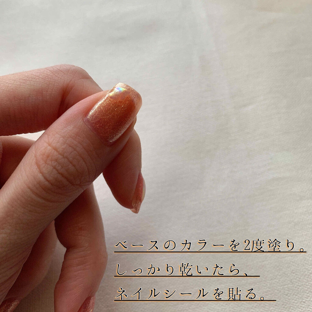 カラフルネイルズ/キャンメイク/マニキュアを使ったクチコミ（3枚目）