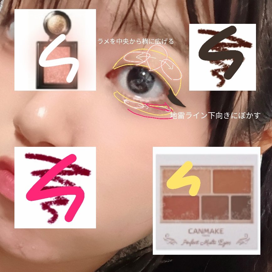 シェーディングパウダー/キャンメイク/シェーディングを使ったクチコミ（3枚目）