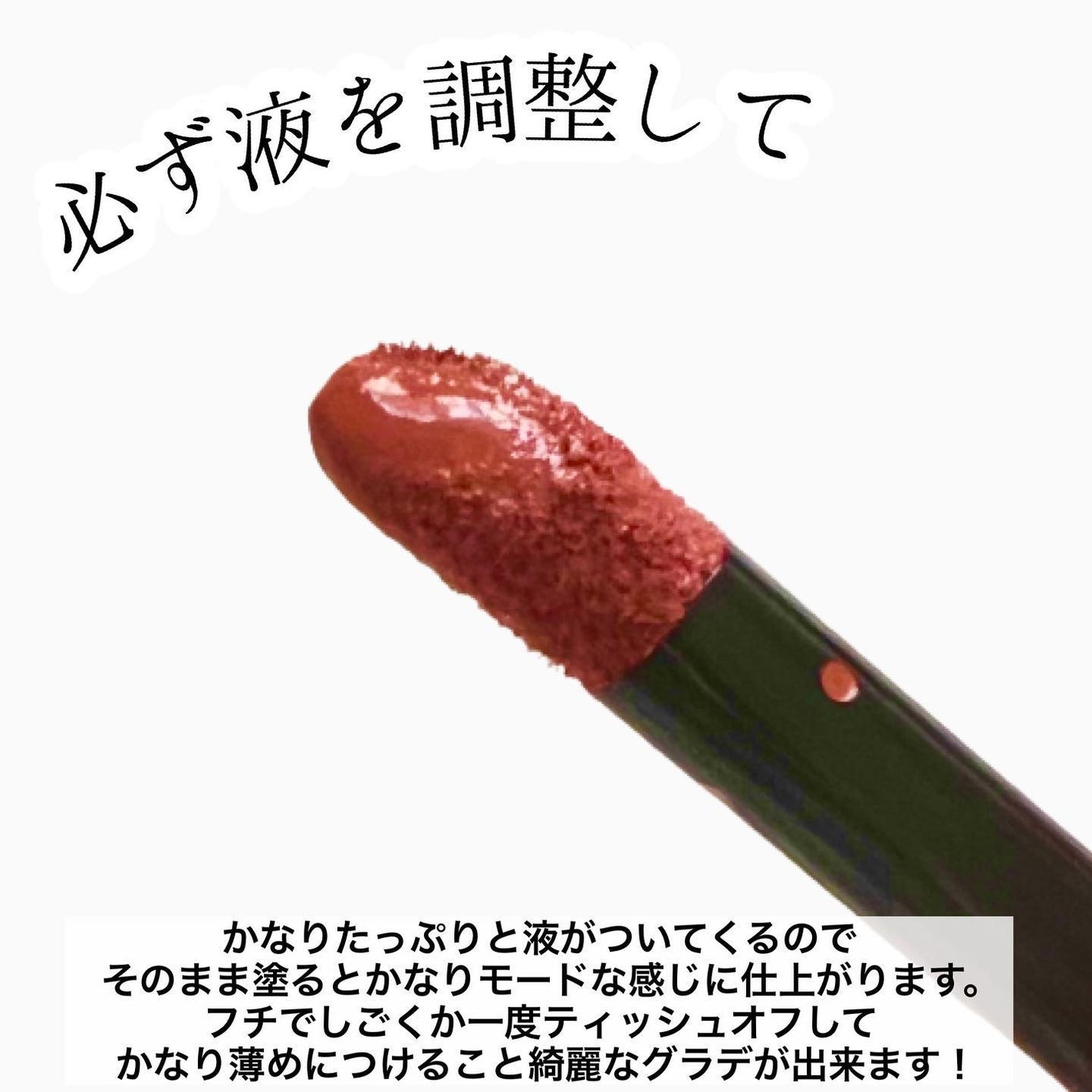 キューピッドリップ/CYQ/口紅を使ったクチコミ(8枚目)