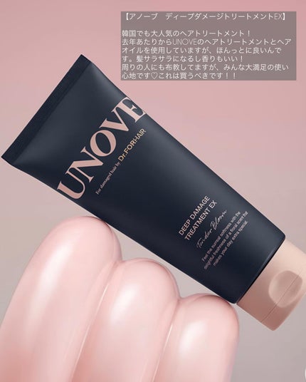 バニラコ プライムプライマー クラシック/BANILA CO/化粧下地を使ったクチコミ(7枚目)