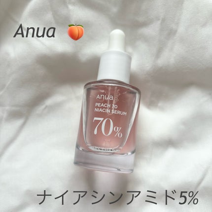 桃70%ナイアシンセラム/Anua/美容液を使ったクチコミ(1枚目)