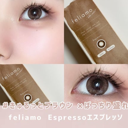 yuno on LIPS 「@feliamo_official@lilyanna.jp.#..」(1枚目)