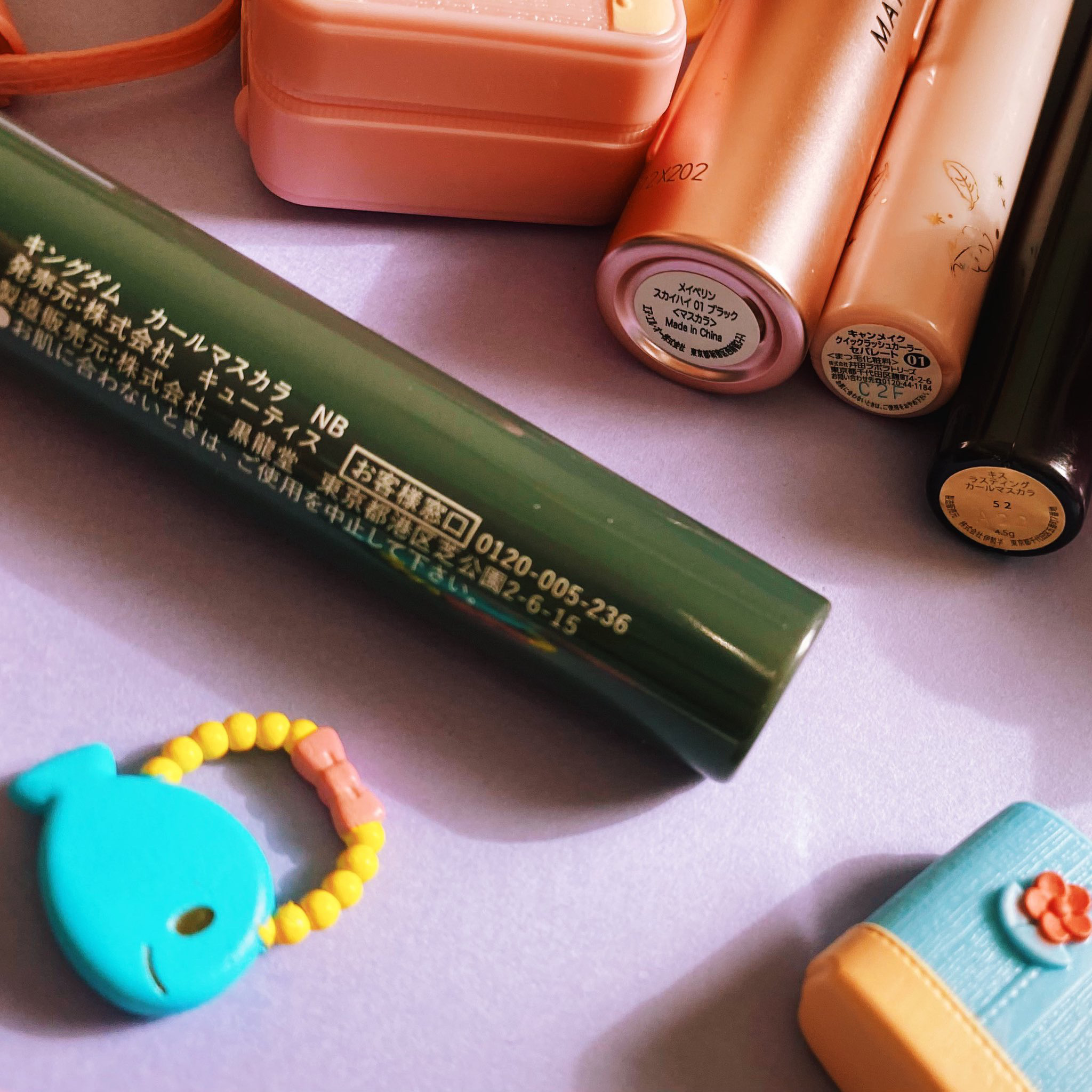 クイックラッシュカーラー/キャンメイク/マスカラ下地を使ったクチコミ（2枚目）