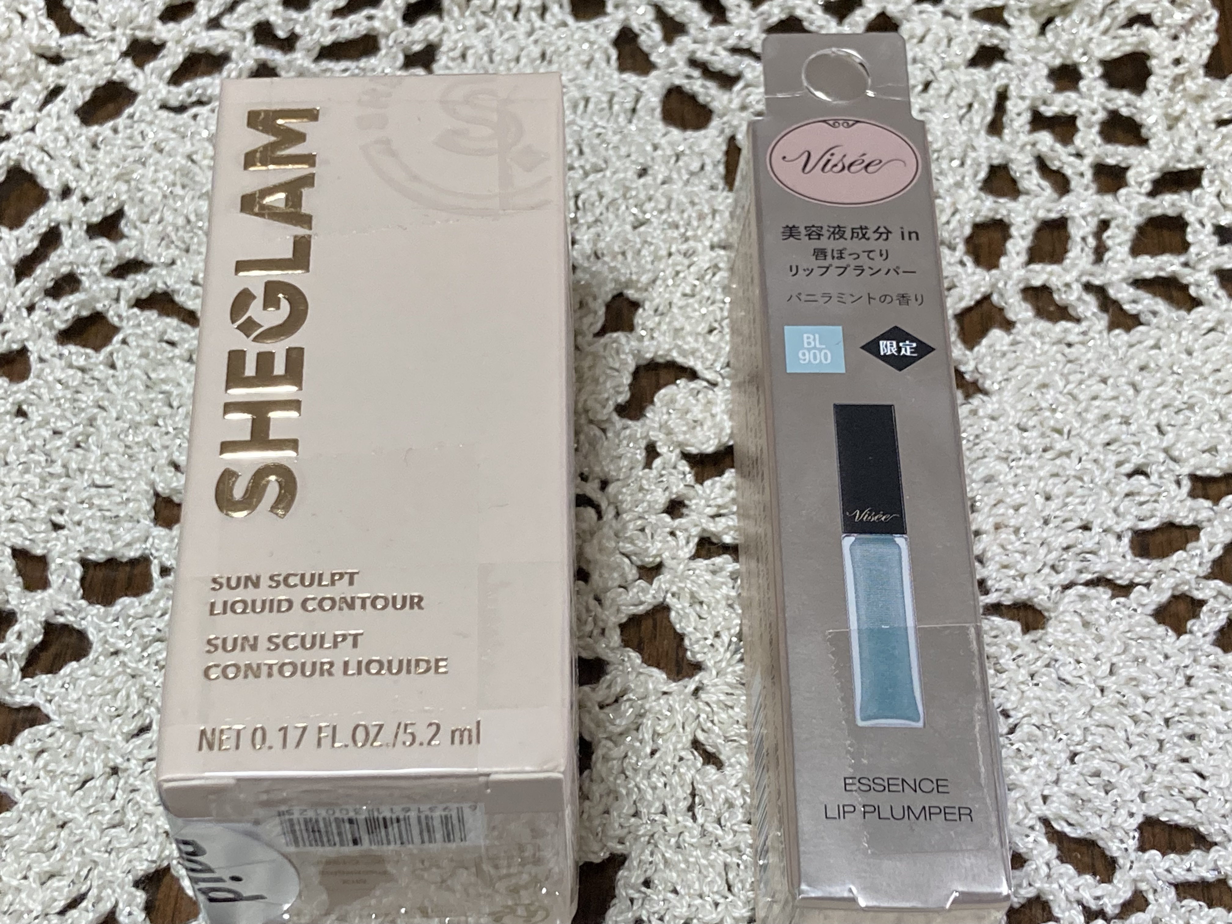 エッセンス リッププランパー/Visée/リッププランパーを使ったクチコミ（1枚目）