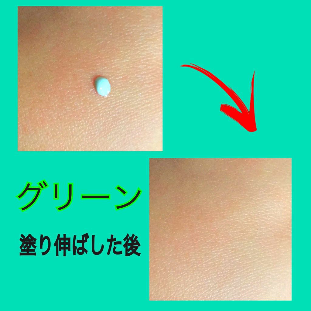 エスポルール メイクアップベース/エスポルール/化粧下地を使ったクチコミ（2枚目）