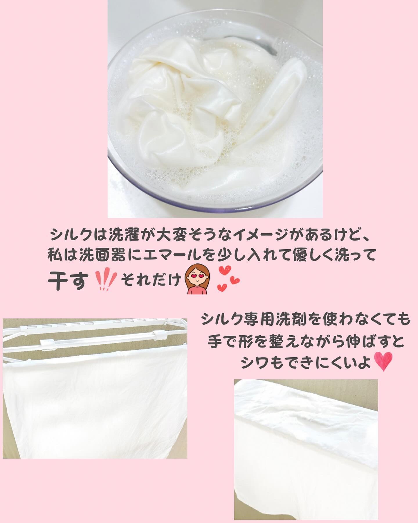 シルク枕カバー/COCOSILK/ヘアケアグッズを使ったクチコミ（3枚目）