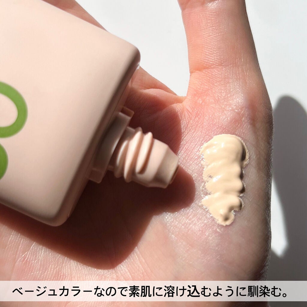 ファンデフリー サンクリーム/manyo/日焼け止めクリームを使ったクチコミ(3枚目)