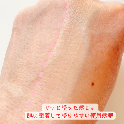 グロウフィットセラムカバークッション/ダルバ/クッションファンデーションを使ったクチコミ(6枚目)