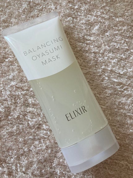 エリクシール ルフレ バランシング おやすみマスク/エリクシール/フェイスクリームを使ったクチコミ(3枚目)