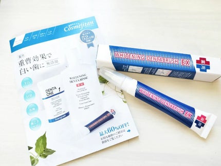 薬用ホワイトニング デンタブラッシュ EX/シーヴァ/その他オーラルケアを使ったクチコミ(2枚目)