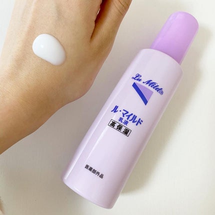 ル・マイルド化粧水/ル・マイルド/化粧水を使ったクチコミ(4枚目)