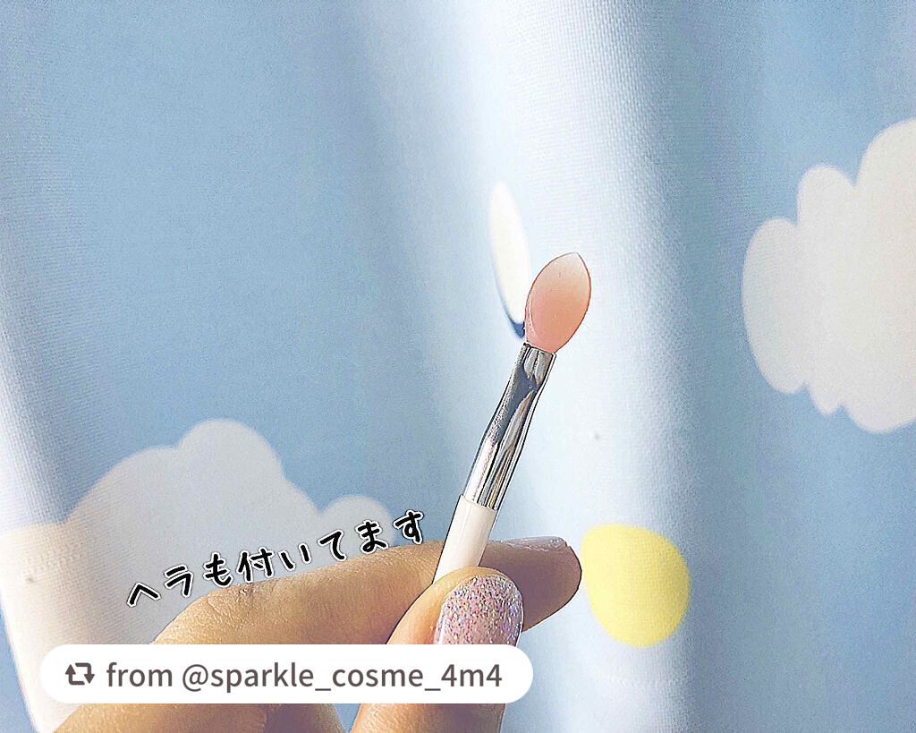 リップスリーピングマスク/LANEIGE/リップバームを使ったクチコミ(4枚目)