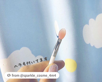 リップスリーピングマスク/LANEIGE/リップバームを使ったクチコミ(4枚目)