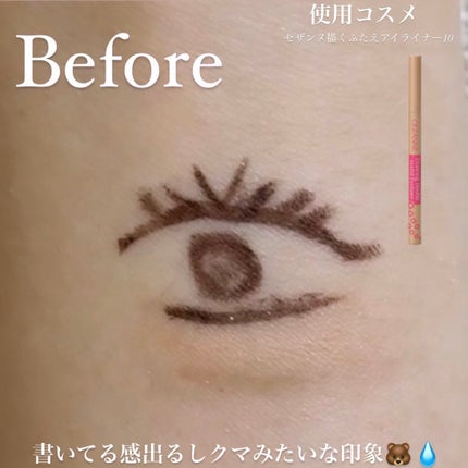 ケイト デザイニングアイブロウ3D/KATE/パウダーアイブロウを使ったクチコミ(2枚目)