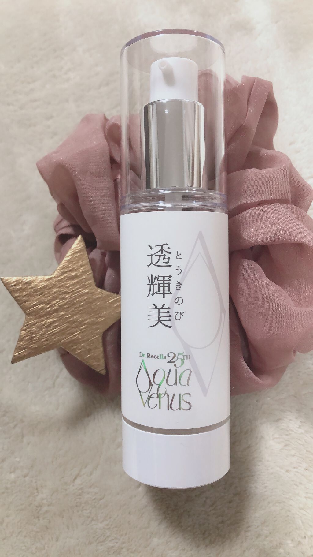 ♡様　ドクターリセラ5＋ ドクターリセラ (Aqua Venus)公式オンラインショップ / 製品詳細