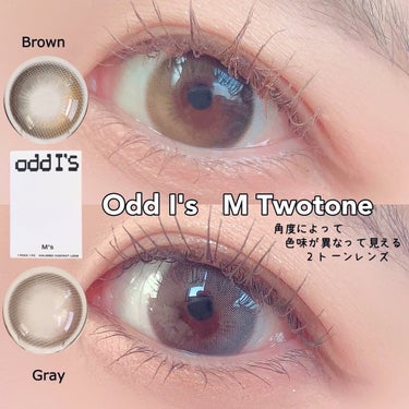 THEPIEL Odd i's M Twotoneのクチコミ「角度によって色味が変わって
見える２トーンレンズ🤍

月が映ったようにも見える
魅力的な瞳を演.....」（1枚目）