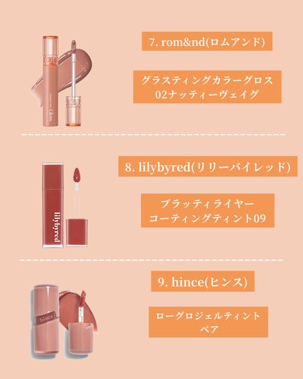 ブラッディライアー コーティングティント/lilybyred/リップティントを使ったクチコミ(4枚目)