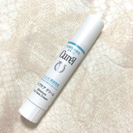 リップケア クリーム/キュレル/リップクリームを使ったクチコミ(1枚目)