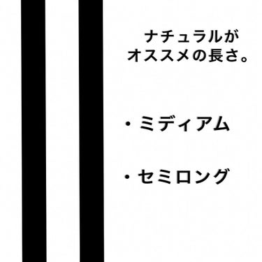 ✂︎タニショーのハイライト劇場✂︎ on LIPS 「原寸大シリーズ🔥ナチュラルハイライトの太さ。保存して担当スタイ..」（2枚目）