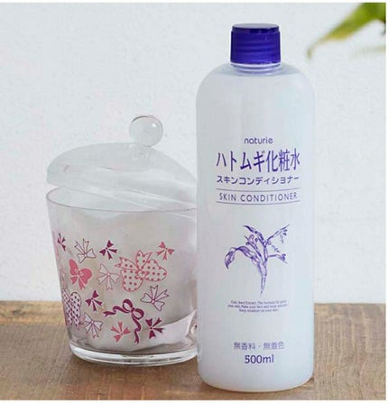 ハトムギ化粧水(ナチュリエ スキンコンディショナー R )/ナチュリエ/化粧水を使ったクチコミ(1枚目)
