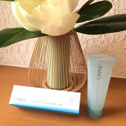 整肌クレンジング ジェル/ファンケル/クレンジングジェルを使ったクチコミ(2枚目)