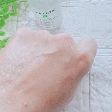 ノスカナイン トラブル セラム/FATION/美容液を使ったクチコミ(6枚目)