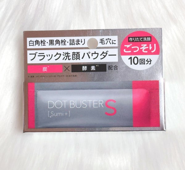 酵素洗顔パウダー ブラック/ドットバスター/洗顔パウダー by meg♥️