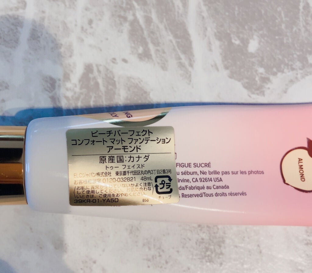 ピーチ パーフェクト コンフォート マット ファンデーション/Too Faced/クリーム・エマルジョンファンデーションを使ったクチコミ(3枚目)