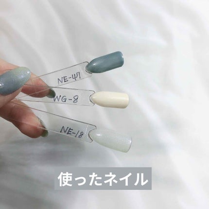 ネイルクレンザー/HOMEI/除光液を使ったクチコミ(2枚目)