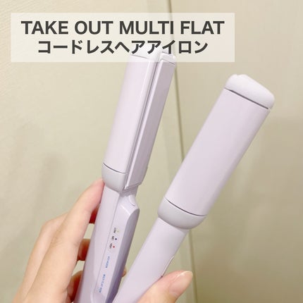 MULTI FLAT マルチフラットヘアアイロン/TAKE OUT/ストレートアイロンを使ったクチコミ(2枚目)