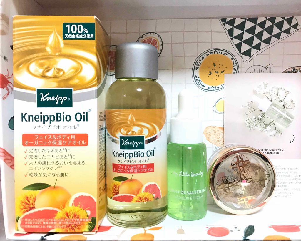 My Little Box/My Little Box/その他キットセットを使ったクチコミ(2枚目)