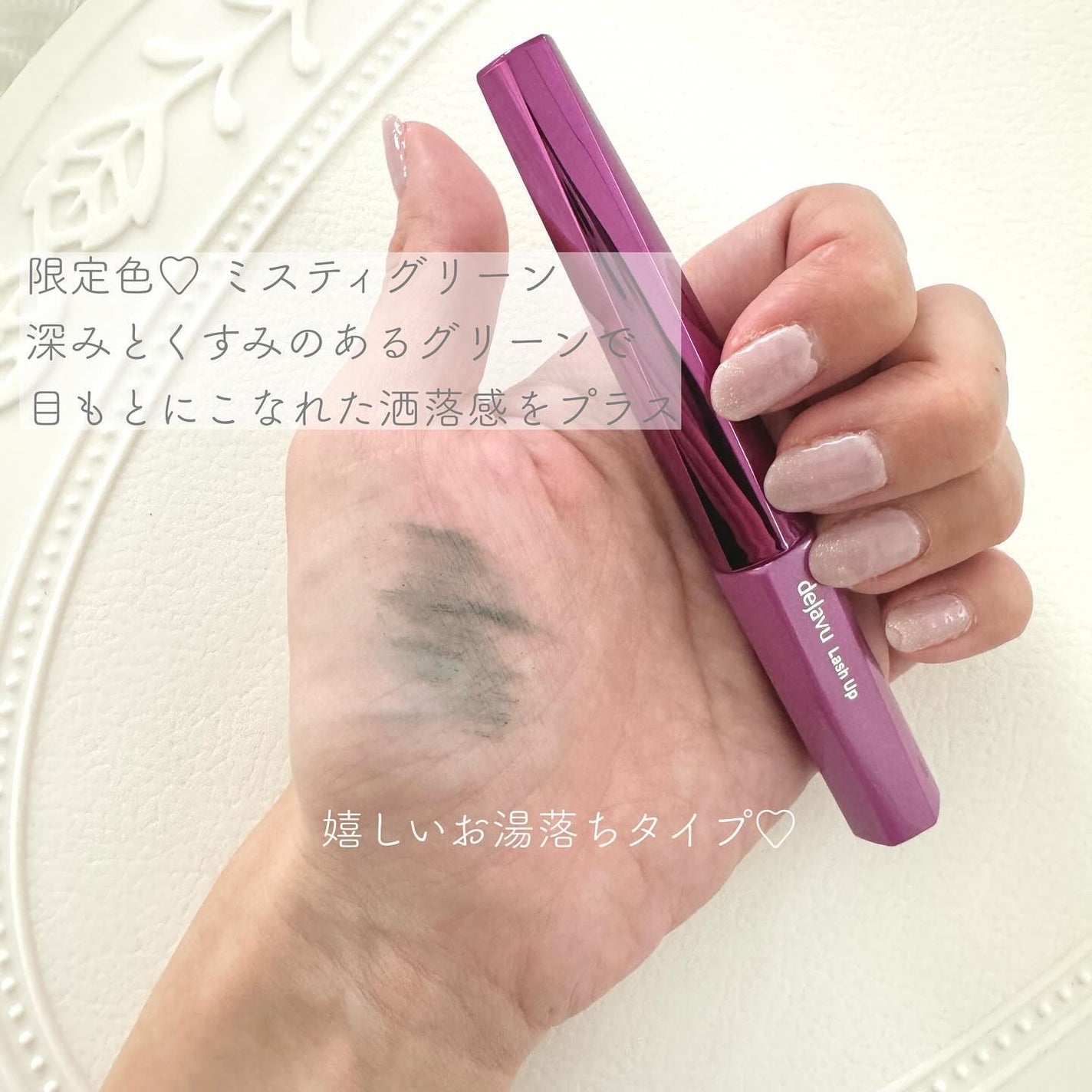 ãå¡ãã€ããŸã€ããèªãŸã€ãéç«ãŠã¿ã€ã/ããžã£ãŽã¥/ãã¹ã«ã©ã䜿ã£ãã¯ãã³ãïŒ3æç®ïŒ