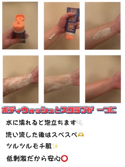 まゆ on LIPS 「BeautiTopping様より@Beauti_Topping..」(2枚目)